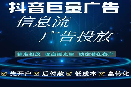 竞价托管SEM在移动端的营销策略与实践