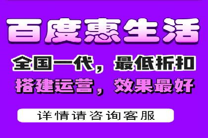 百度推广代运营公司案例分析
